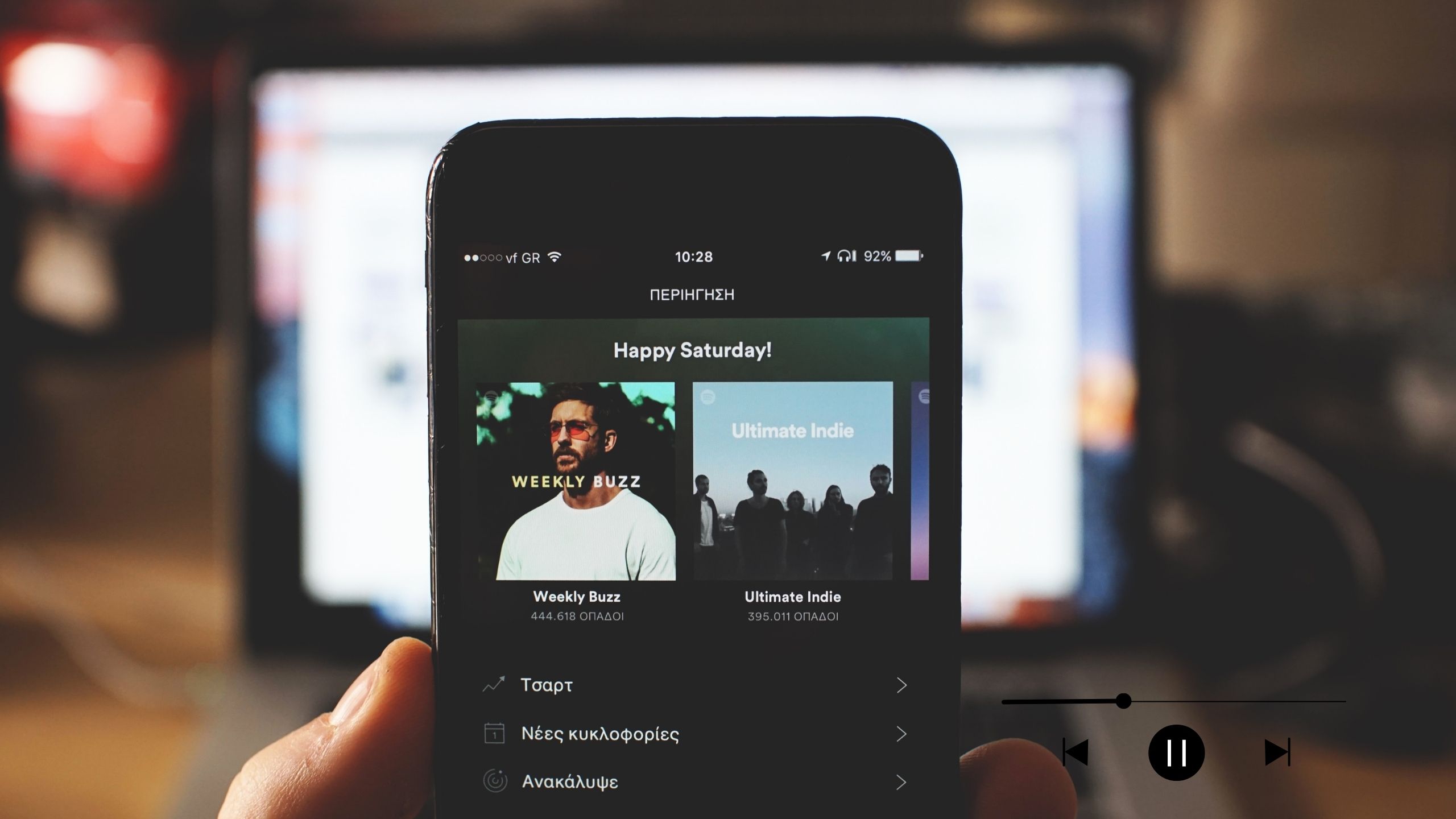 How to See Top Listeners on Spotify